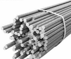 JSW 40mm Fe550D TMT bars available in Neelambur