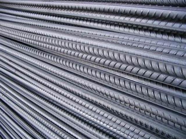 Tata 25mm Fe 550 TMT bars available in Neelambur