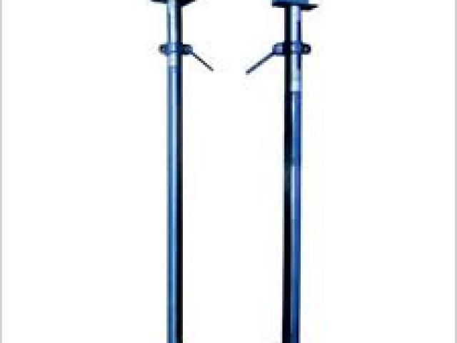 Adjustable Jack Price in Coimbatore